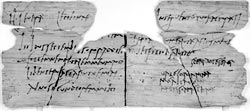 A near complete diptych, a letter inviting its recipient Lepidina, to a birthday party. 